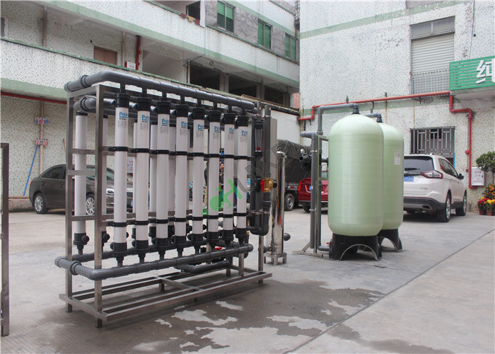 Durable Water Filter System UF Plant / Ultrafiltration System For Boiler Water