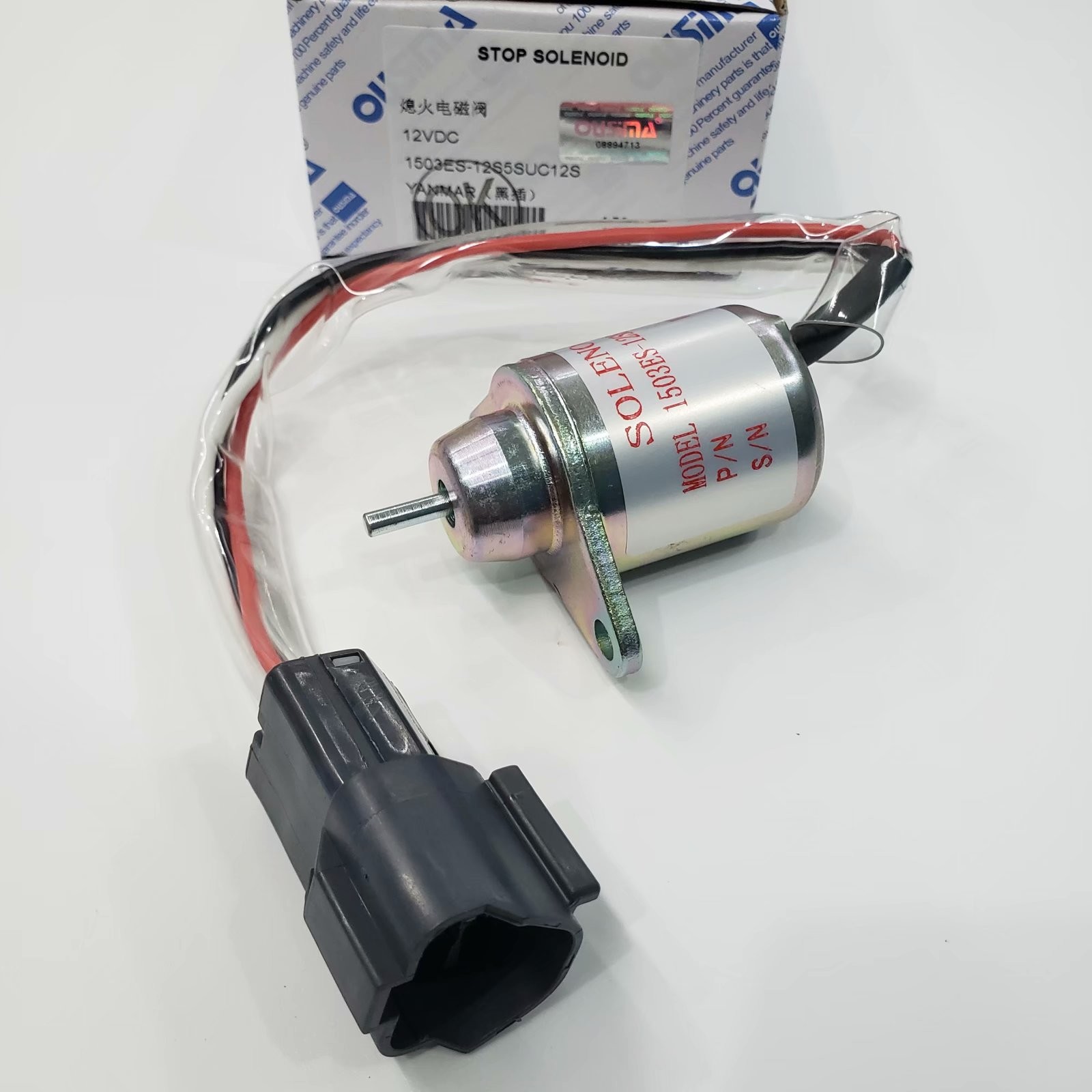 OUSIMA Fuel Stop Solenoid 1503ES-12S5SUC12S 12V Flameout Solenoid Valve For Excavator YANMAR