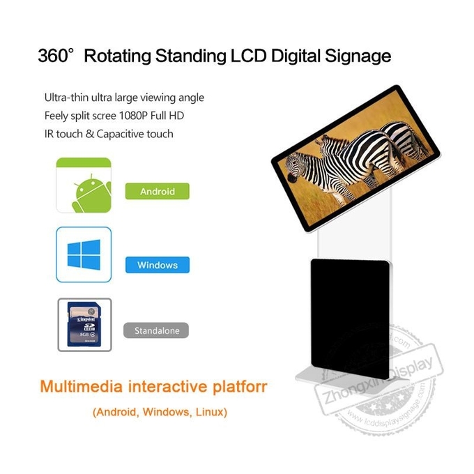 43inch 360 Degree Rotating LCD Digital Signage Floor Stand LCD Touch Screen for Advertising