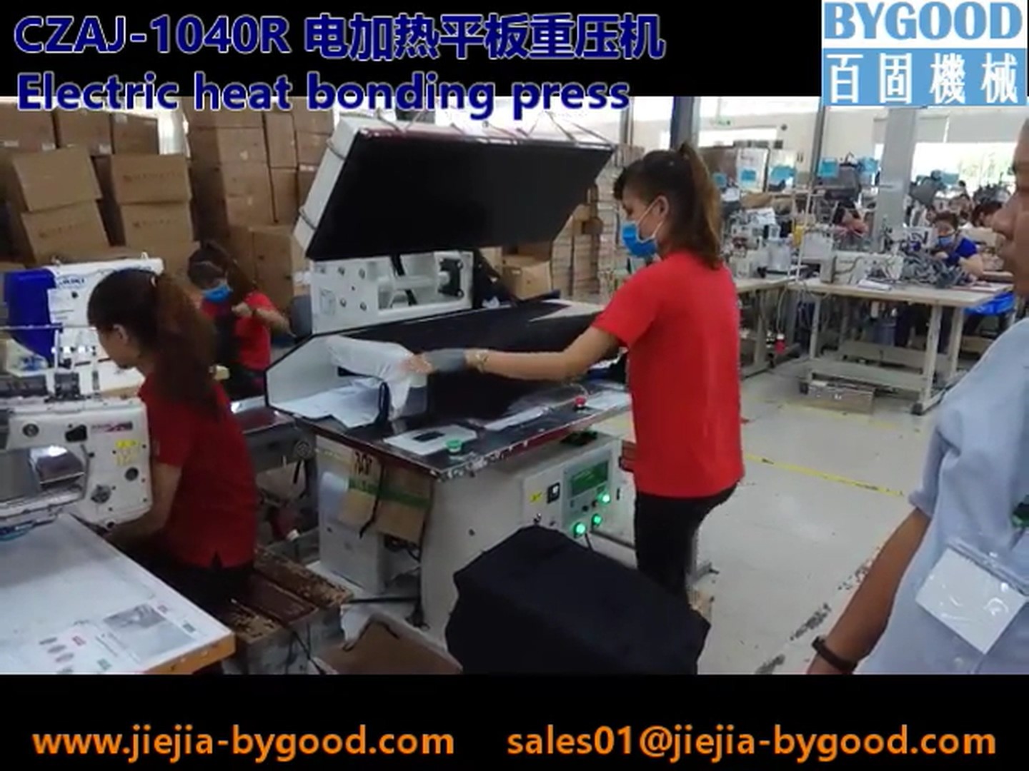 Automatic 0.75KW Clothes Steam Press Machine Electric Heat