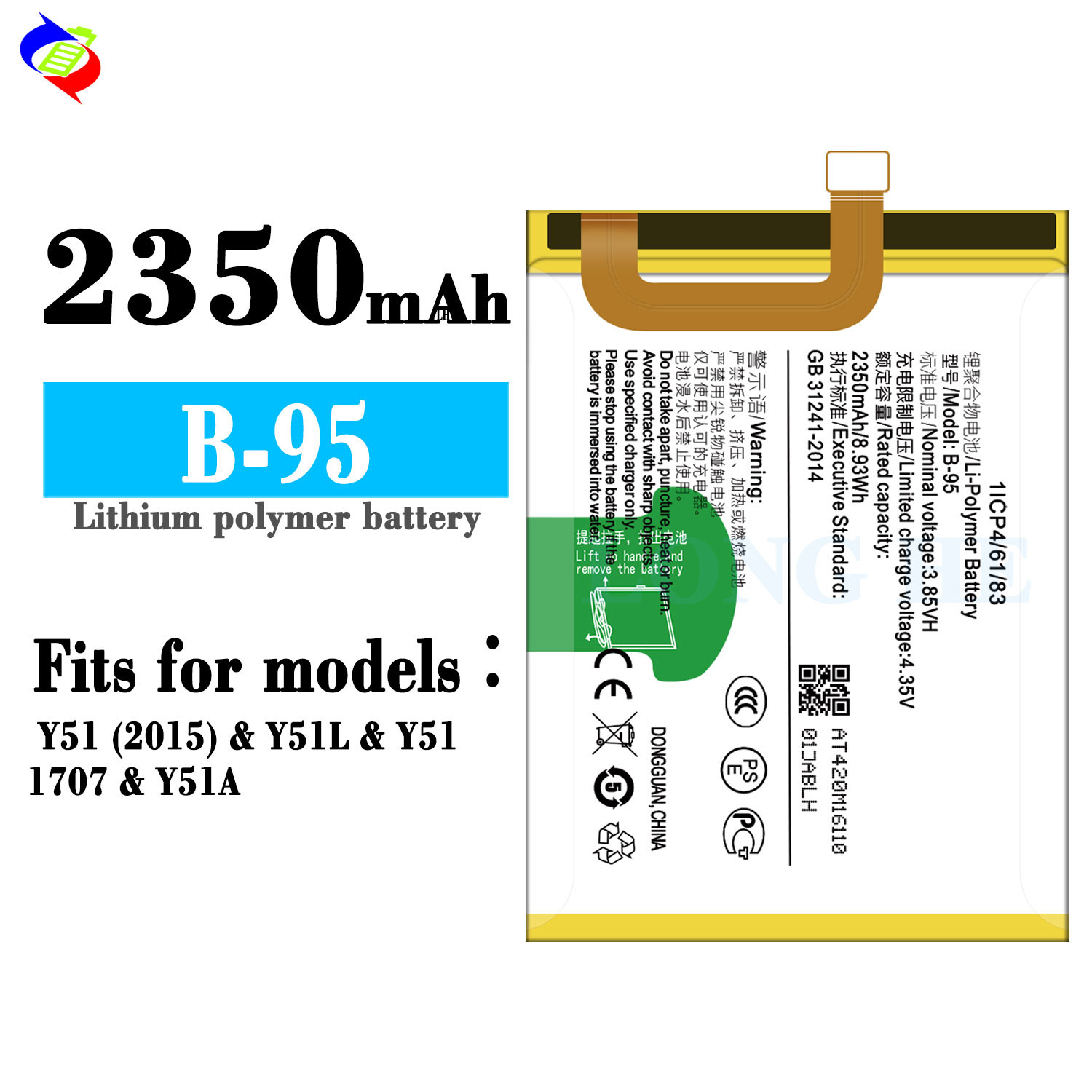 B-95 2350mAh Lithium-ion for Vivo Y51 2015 Y51L 1707 Y51A battery