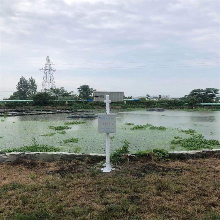 Solar Water Monitoring System For Water Treatment Wastewater Treatment Analyzation