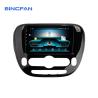Buy cheap Soul 2 PS 2013-2019 Kia Car Stereo Touch Screen Car Stereo Dvd 9 Inch from wholesalers