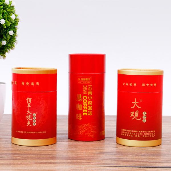 00:44 00:45 View larger image Add to Compare Share Paper Tube Coffee Loose Tea