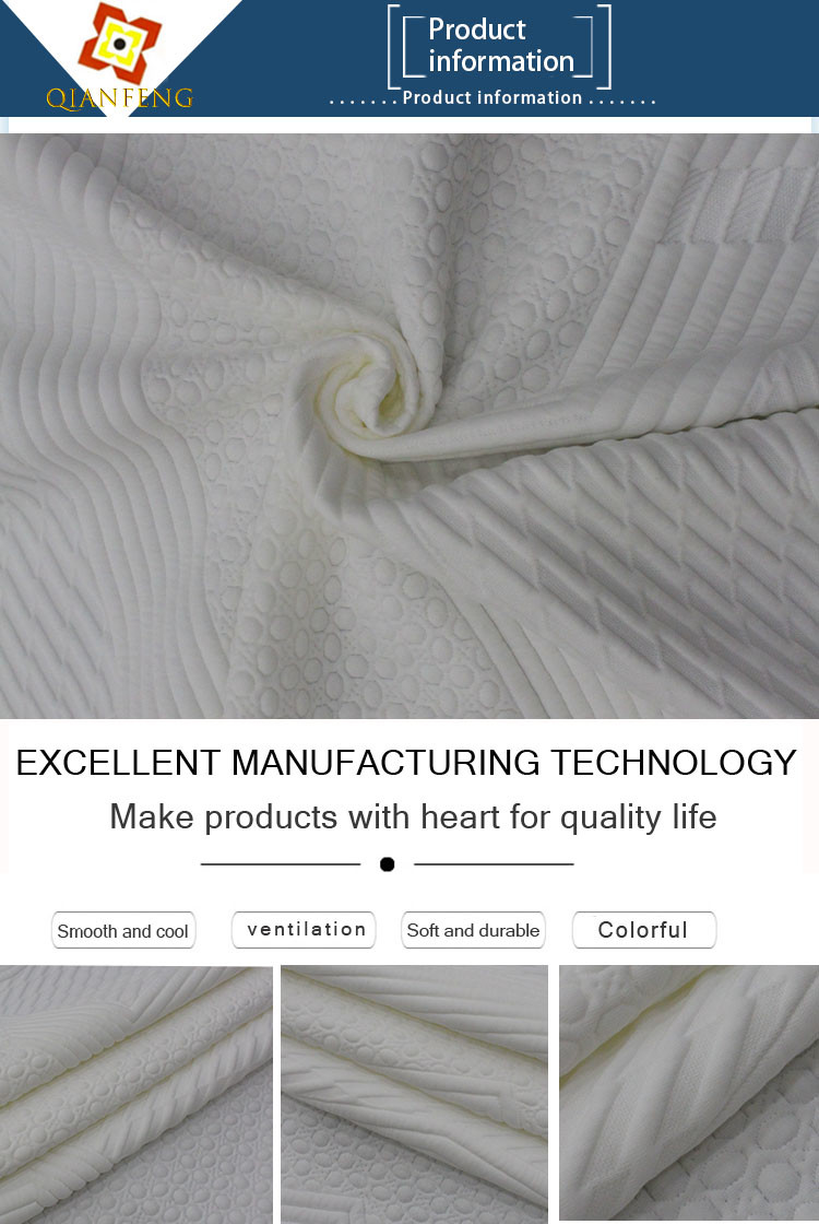 Polyester Knitted Jacquard Mattress Fabric Anti Bacteria Odor Proof