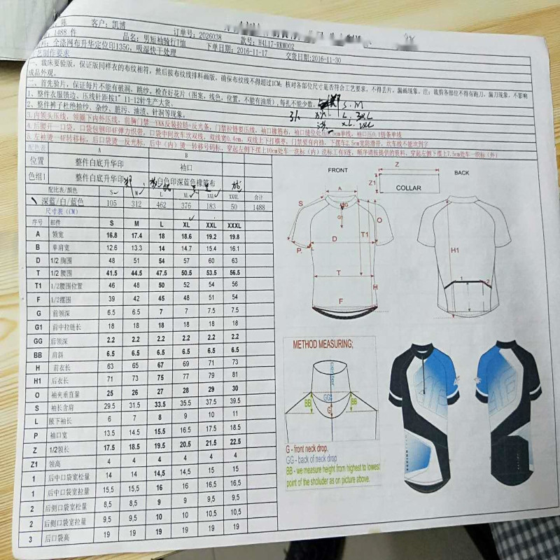 4F,Men'S 4 Style Cycle Top