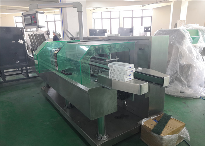 Biscuit Or Perfume Cartoning Equipment Automated Carton Box Packaging Machine