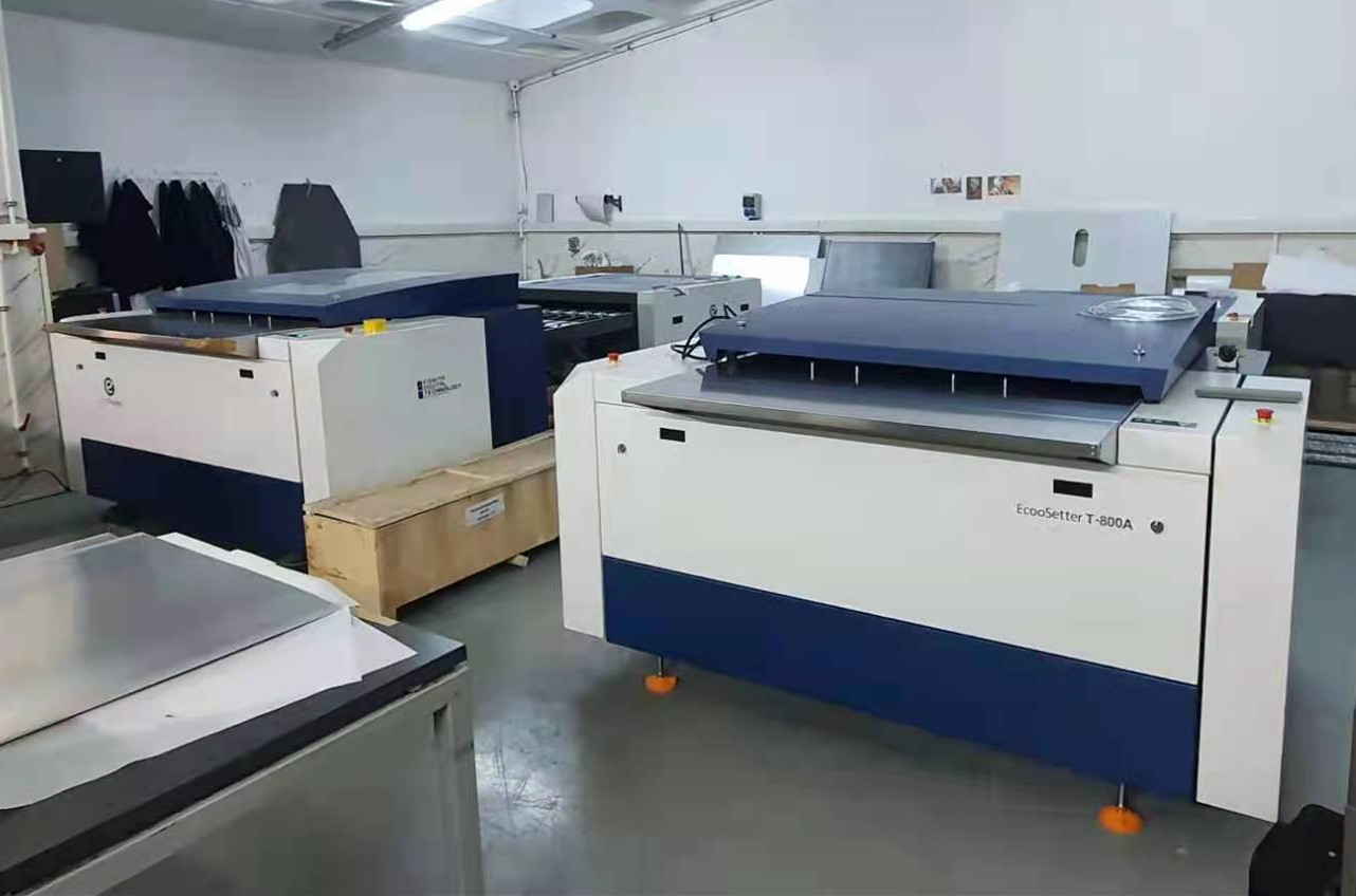 ECOOGRAPHIX T-400/800Q series F V X The Perfect CTP Plate Machine for Offset Printing