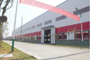 Wuxi Reich New Material CO., Ltd
