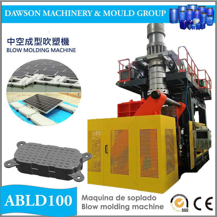 Floating Solar Panel Automatic Blow Moulding Machine