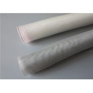 50 /40 / 60 Mesh Hdpe Vegetable Netting For Insects , Mosquito Net Screen