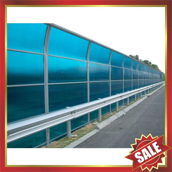 polycarbonate panel,sound barrier pc panel,polycarbonate board for boulevard