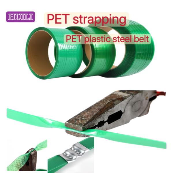 Automatic PP PET strapping 16mm high-speed PET strapping for pneumatic strapping