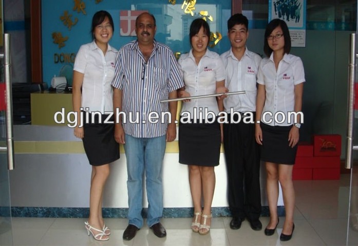 QQ20140324093856