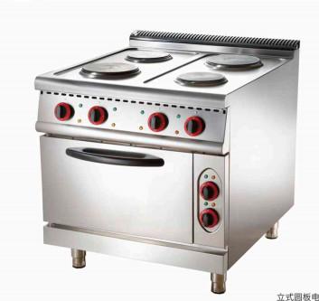 10kw Commercial Soup Gas Cooker Heavy Duty Floor Standing Commercial Kitchen