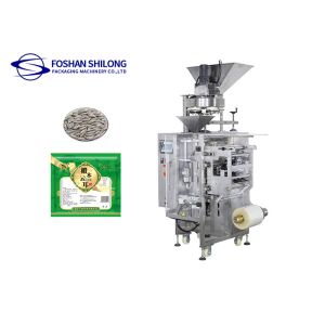  Full Automatic Beans Sugar Rice Granule Packing Machine 2500ml Manufactures