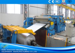  4x1600mm Automatic High Precision Steel Metal Slitting Machine /coil uncoiling slitting rewinding machine Manufactures