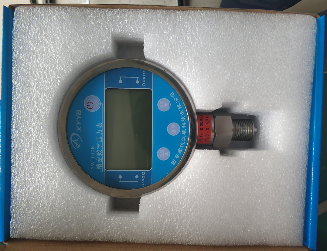 High Precision Digital Pressure Gauge IP65 With LED Backlight