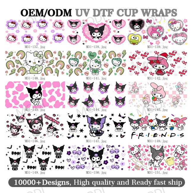 Custom High Quality Popular Christmas UV DTF Cup Wraps Ready To Ship Transfers 16oz Decals UV DTF Sticker For Cups