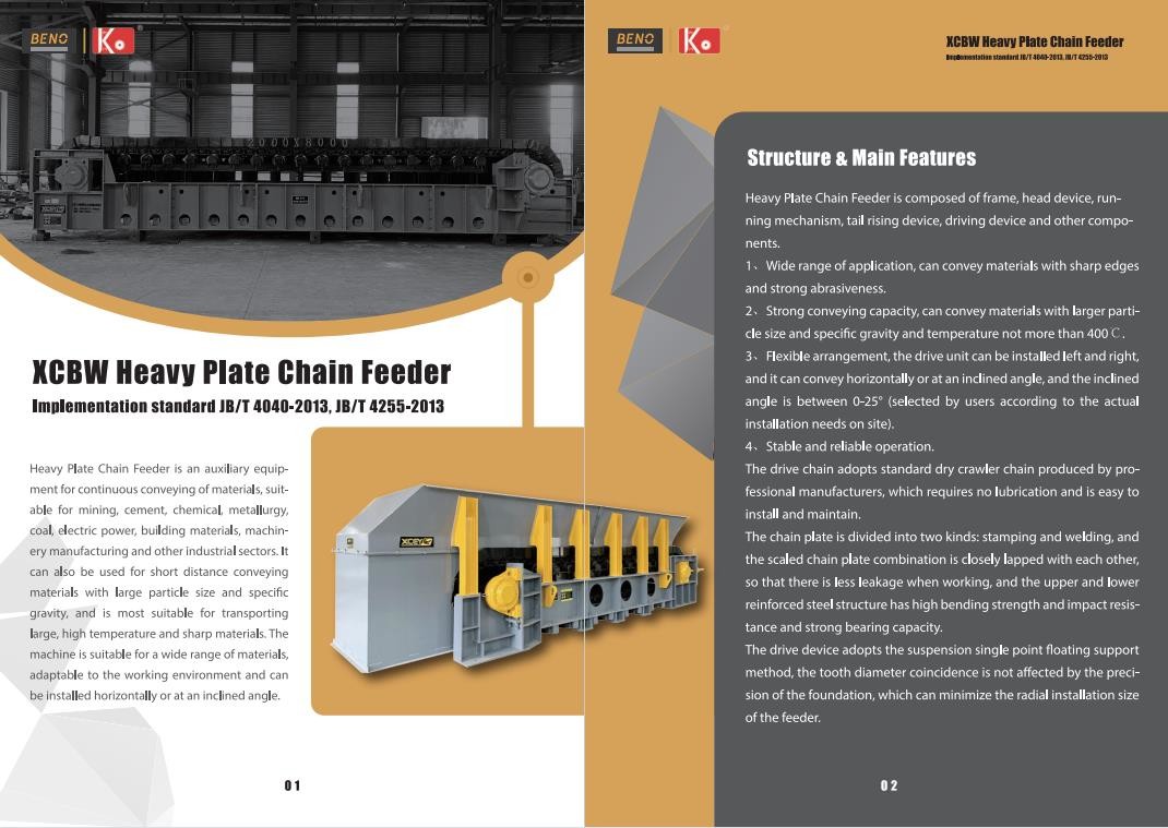 120-280TPH Grey And Yellow Apron Plate Feeder For Industrial Use