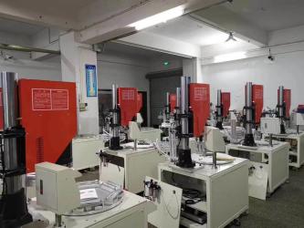 SUZHOU RILANT TECH CO.,LTD.
