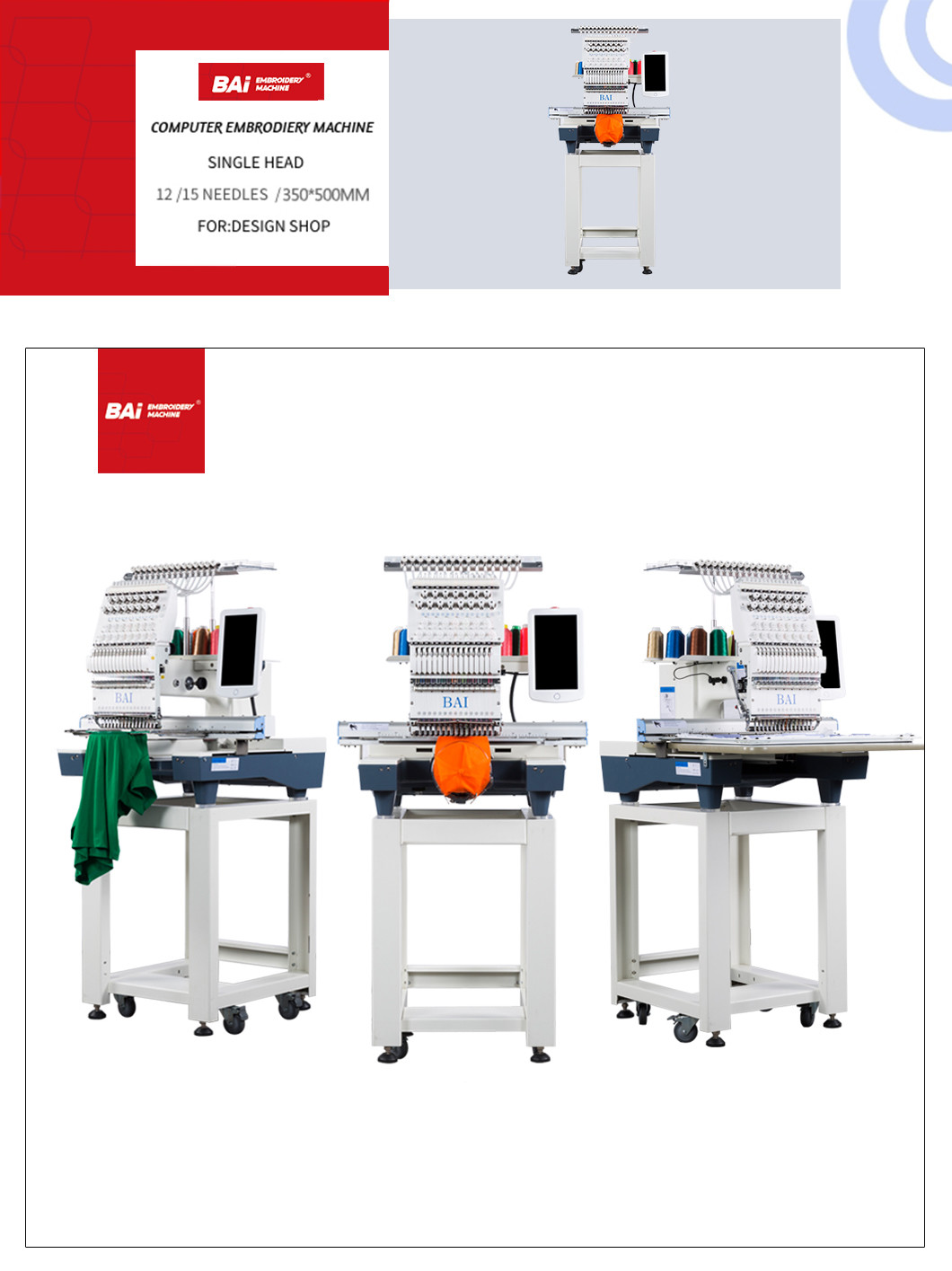 1200rpm Single Head 12 Needle Computerized Embroidery Machine