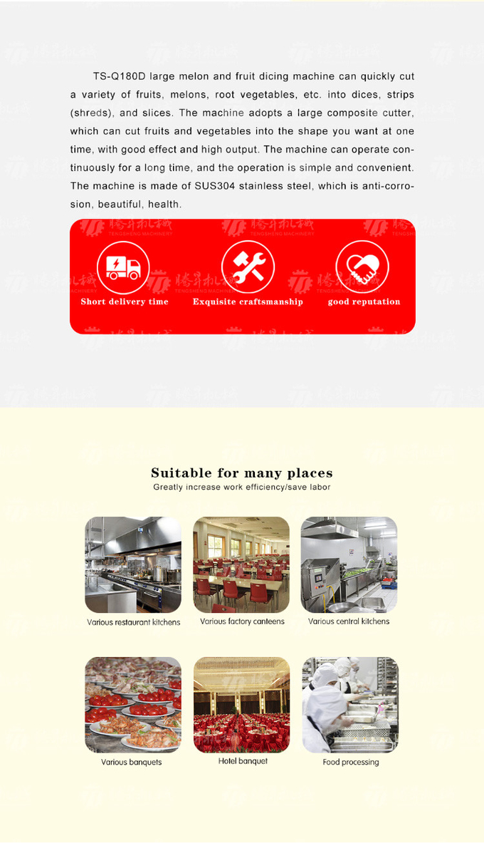 1000KG/H Large plant equipment large fruit and vegetable dicing machine aloe dicing machine potato and strawberry dicing