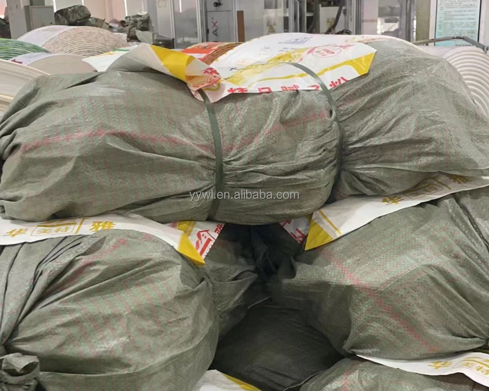 Empty Cement Bags 50 kg Ordinary Portland Sack PP Valve Bag Manufacturer Empty Cement Sack