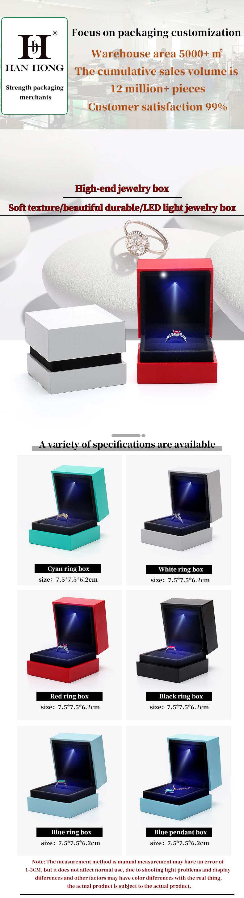 Hanhong Square Spray Paint Multicolor Jewelry Box with Light and Silk Screen Printing