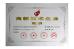 Shenzhen Dapeng Laser Equipment Co., Ltd. Certifications