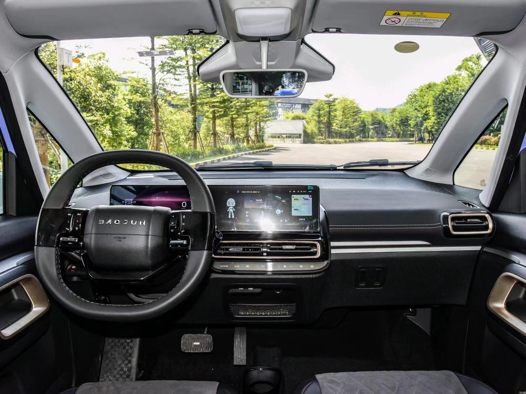 Stylish Wuling Automobile Baojun Kiwi EV 's Hottest Adult Speed Electric Vehicle 2024