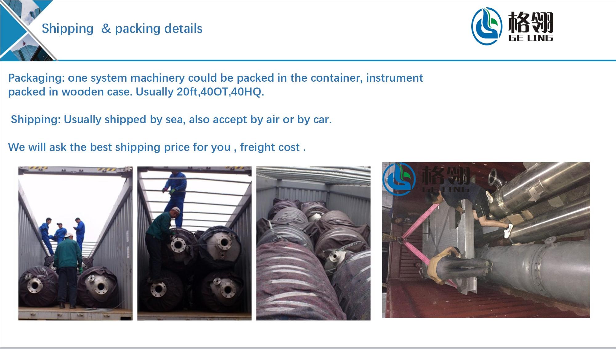 100kw Milk Juice Water Evaporation And Concentration Equipment Falling Film Type Evaporator