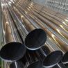 Buy cheap 2205 316Ti Stainless Steel Pipes 8mm SS Tube 309S 304L Decorative Super Duplex from wholesalers