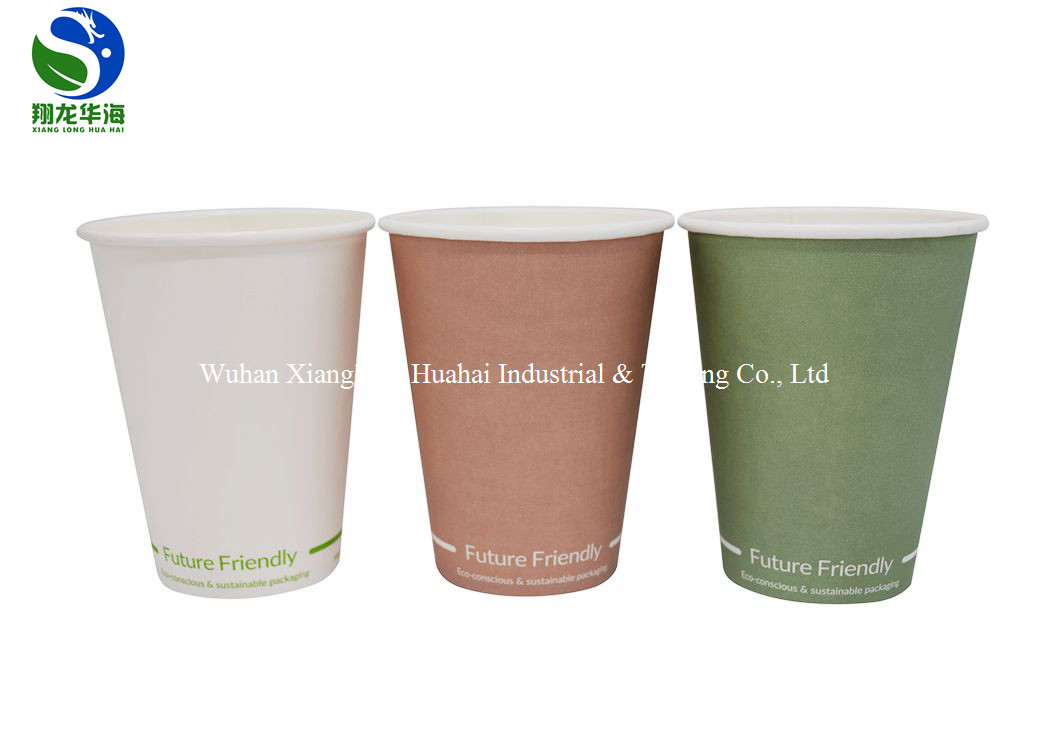 Plain White Coffee Hot Paper Cups Compostable Disposable Offset Printing