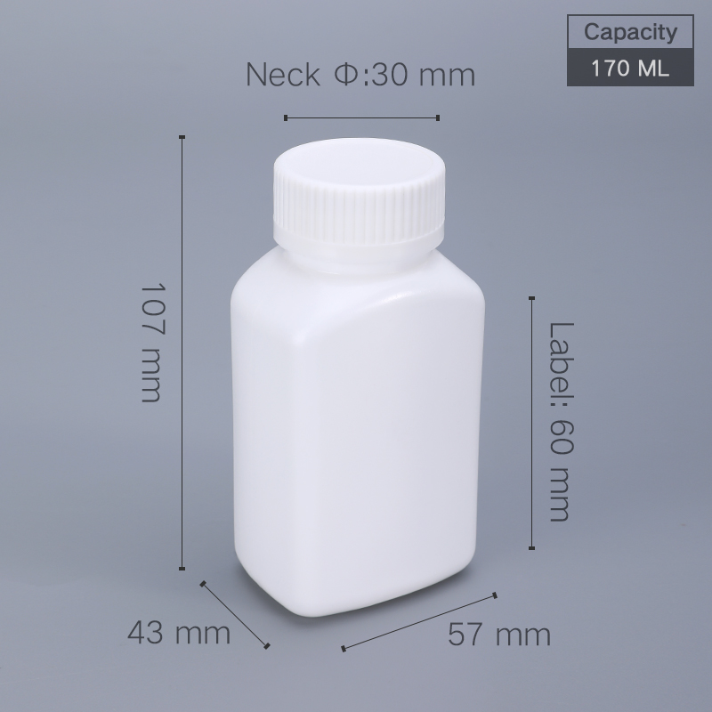 Empty 50CC Plastic Pill Bottle Container Blank Medicine Bottle For Chemical Capsule