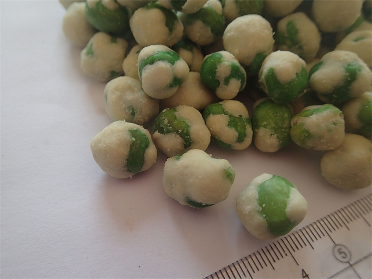 Appetising Color Wasabi Green Beans Aroma Oncoming Coated Green Beans