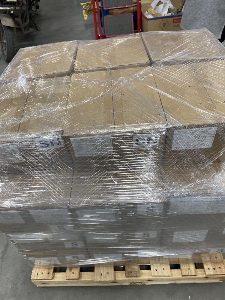 package-img