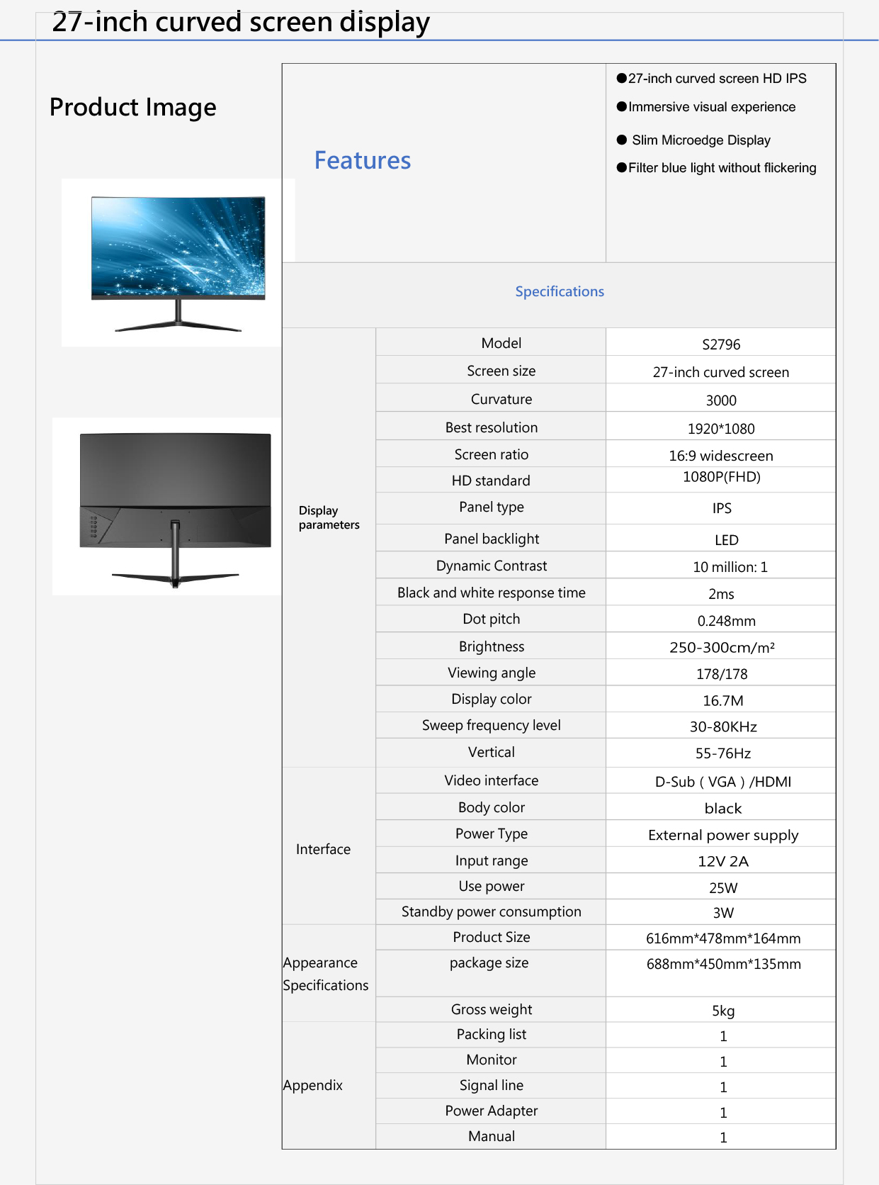 IPS Panel Type 12v DC Curved Computer Monitor 27 Inch Full HD 1080p Widescreen