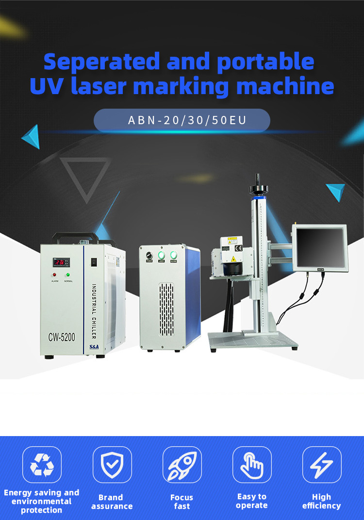 3 Watt 5 Watt 10 Watt UV Laser Marking Machine Pcb CNC Portable Fiber Laser