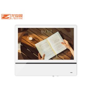 178 ° Horizontal Floor Standing LCD Advertising Display