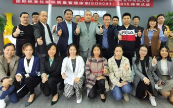 Shenzhen Jukwan Technology Ltd.
