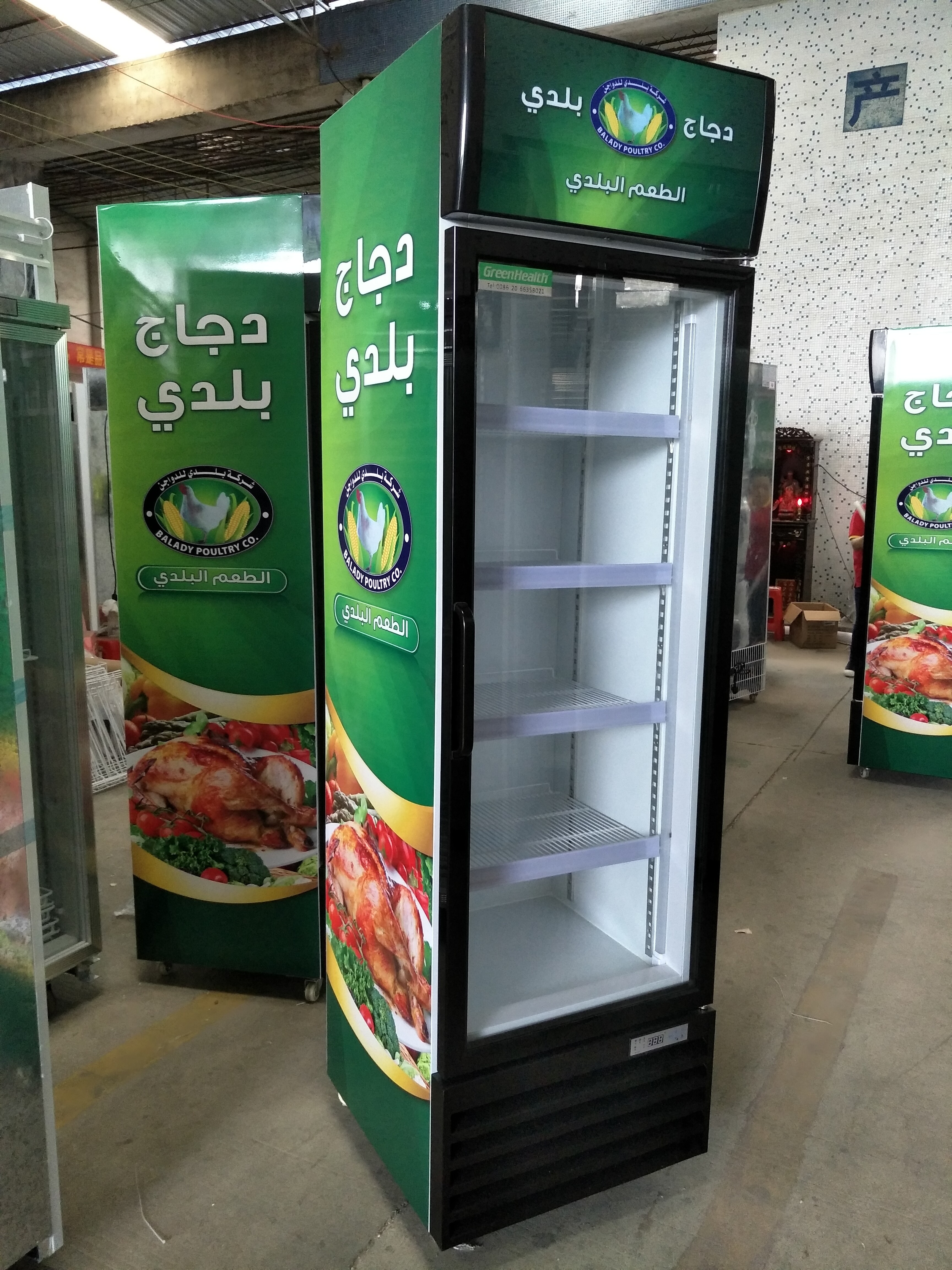 -22℃ Single Door Commercial Upright Display Freezer With 500L Stable Performance
