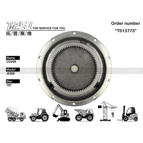 05/903801 05/903821 Customizable JS220 Excavator Final Drive Cover For High