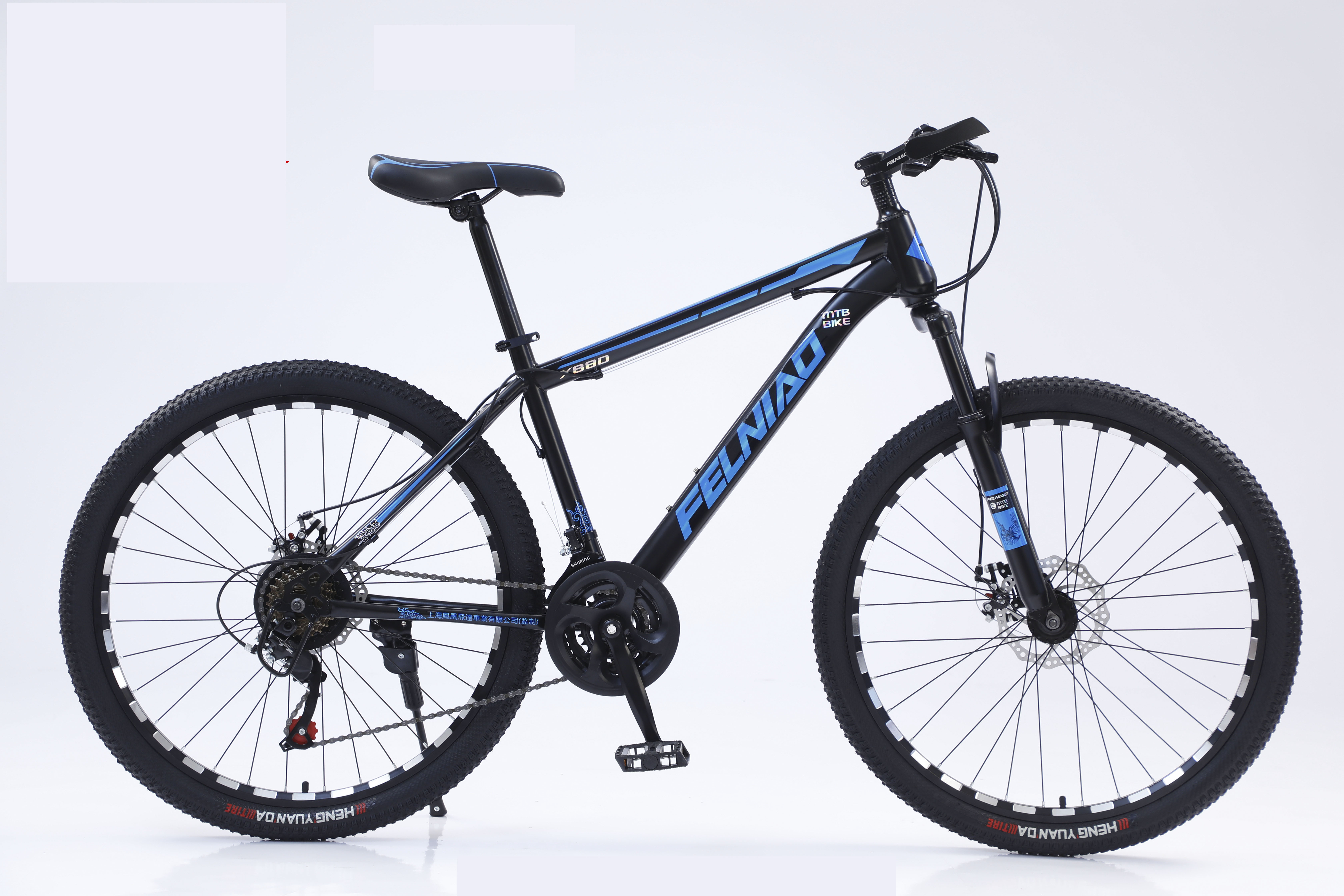 Entry Level Mountain Bike with Full Suspension Frame and Aluminum Rim