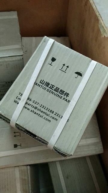 part No. : 16Y-76-06000 steering pump use for shantui sd16 bulldozer