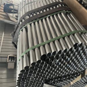 China 300series Staineless Steel Decorated Tubes And Pipes on sale