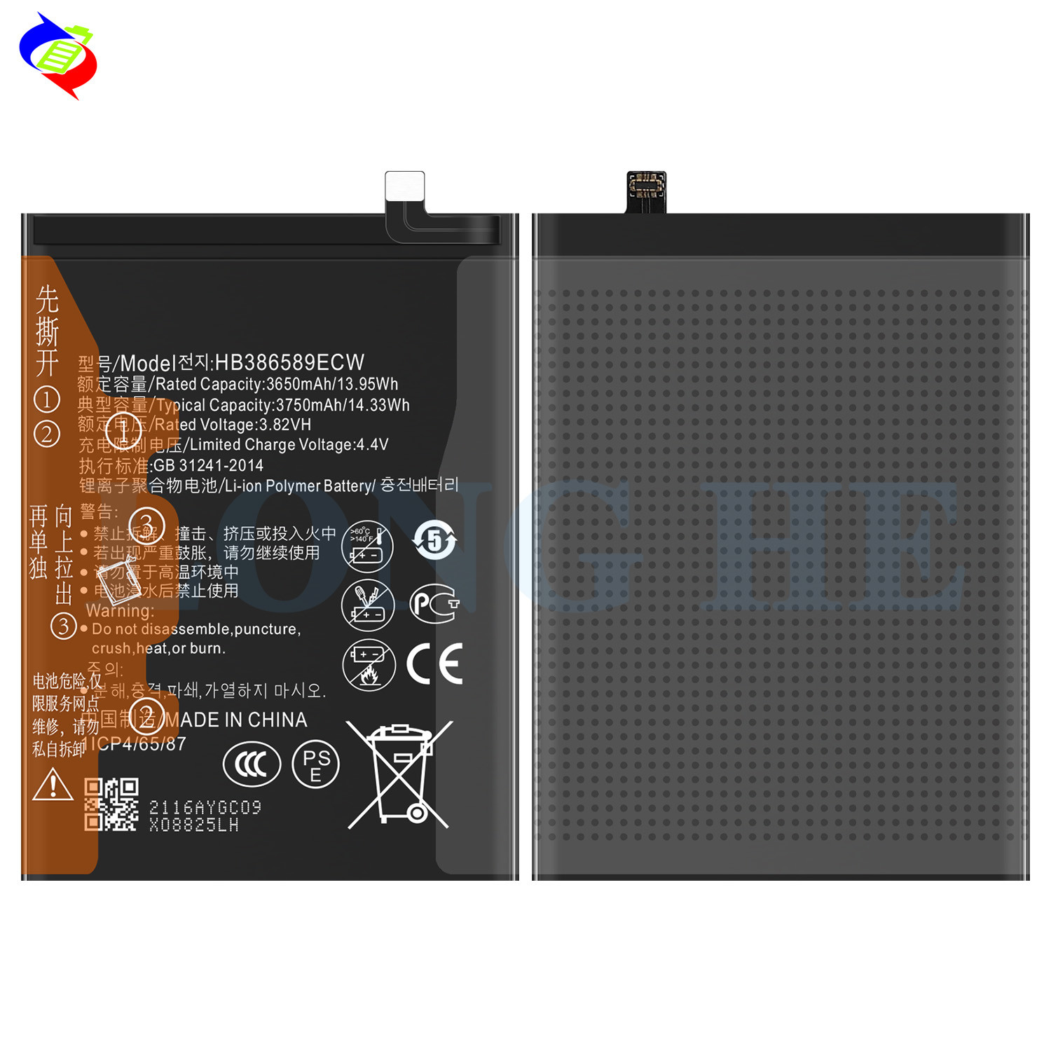 Mobile Phone Battery HB386589ECW for HuaWei P10+/NOVA3/NOVA4/honor20/honor play 3650mAh 3.82V