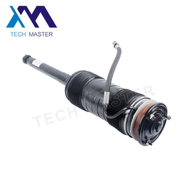 Mercedes W221 Air Suspension Rear Right Hydraulic Air Shock Absorber 2213208813