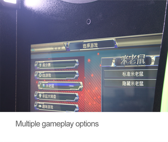 Arcade Online Bars Electronic Dart Board Machine With Light Multi Players