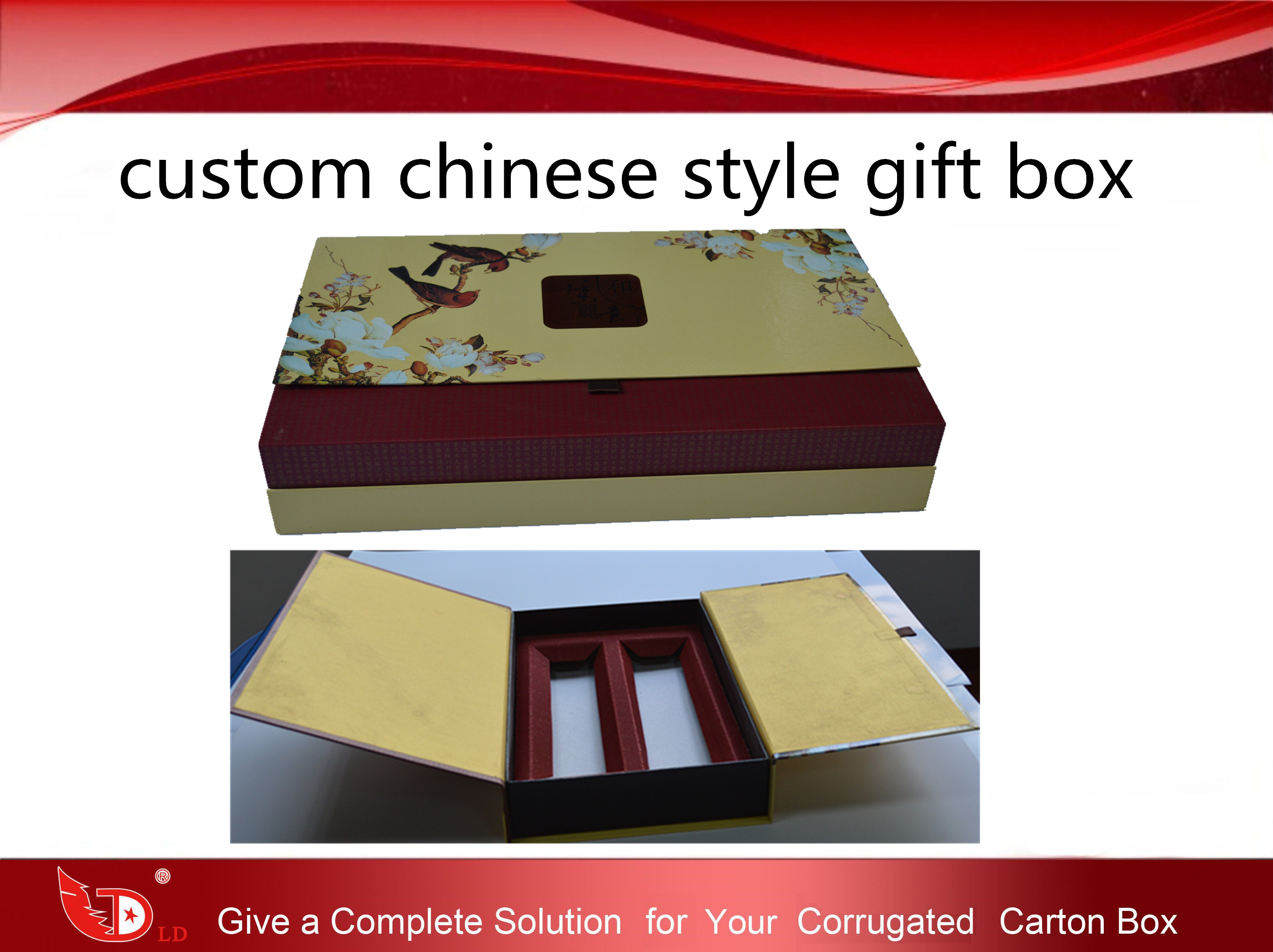 Hot-sale cheap gift boxes for christmas from China